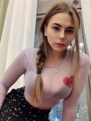 Анкета проститутки Магдалина - Фото 1, , 25 лет, №293540